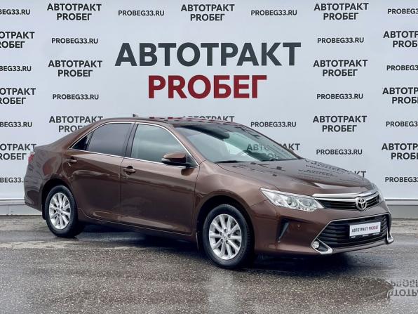 Toyota Camry VII (XV50) Рестайлинг 2 с пробегом 2017 года, цена 2 085 000 рублей, 137500 км, седан, Автокод Объявления