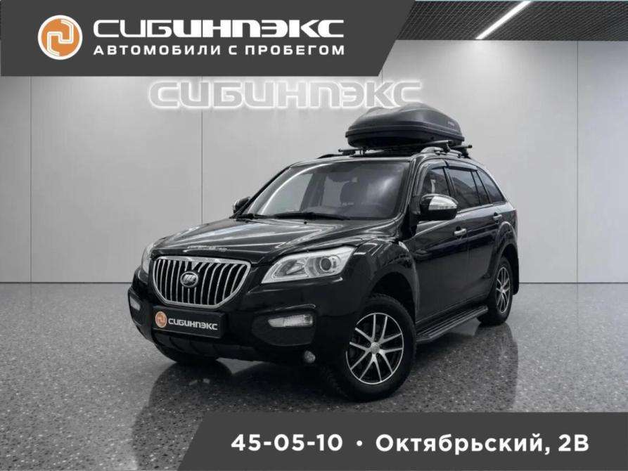 Lifan X60 I Рестайлинг Кемерово  - изображение 1