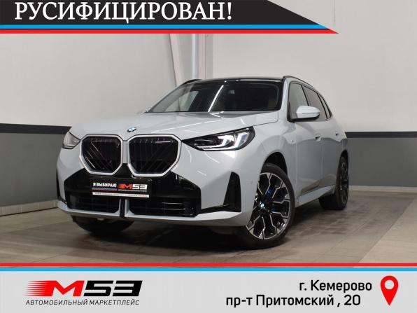 BMW X3 IV (G45/G48) с пробегом 2025 года, цена 7 689 995 рублей, 426 км, внедорожник, Автокод Объявления