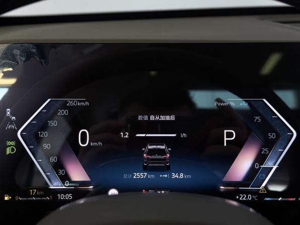 BMW X1 III (U11/U12) с пробегом 2025 года, цена 4 700 000 рублей, 2557 км, внедорожник, Автокод Объявления