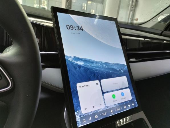 Geely Atlas II с пробегом 2024 года, цена 2 780 000 рублей, 36647 км, внедорожник, Автокод Объявления