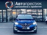 Renault Kaptur I Рестайлинг Волгоград  - изображение 20
