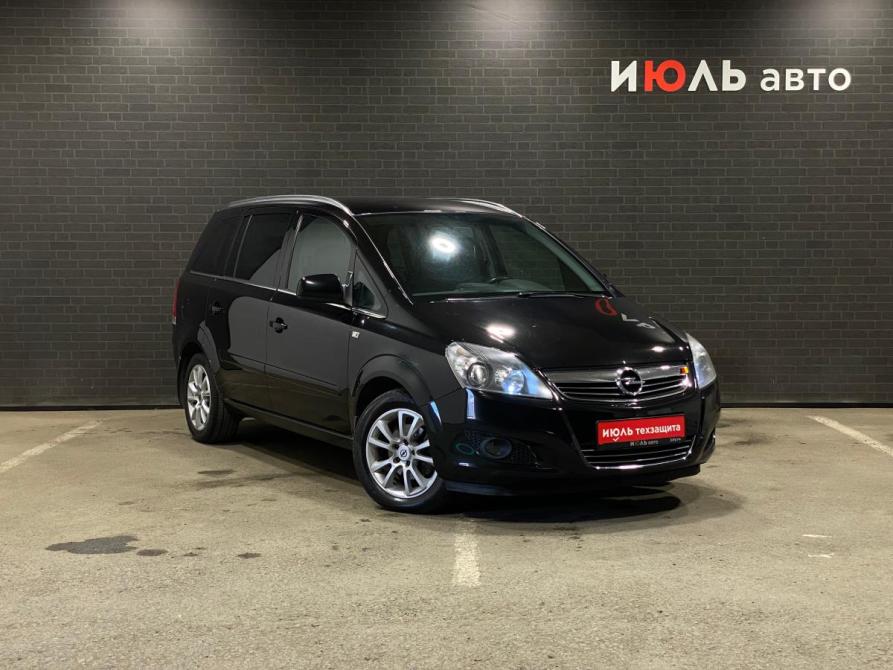 Opel Zafira B Рестайлинг Челябинск  - изображение 3