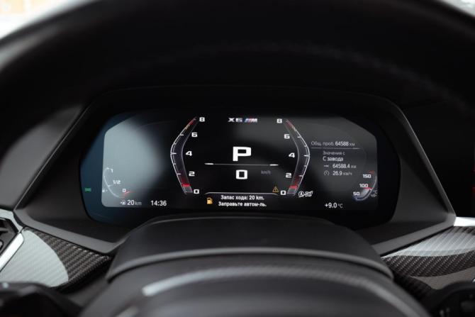 BMW X6 M III (F96) с пробегом 2021 года, цена 10 150 000 рублей, 65000 км, внедорожник, Автокод Объявления