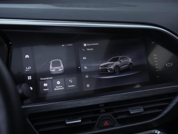 Geely Tugella I Рестайлинг с пробегом 2023 года, цена 3 219 000 рублей, 8232 км, внедорожник, Автокод Объявления