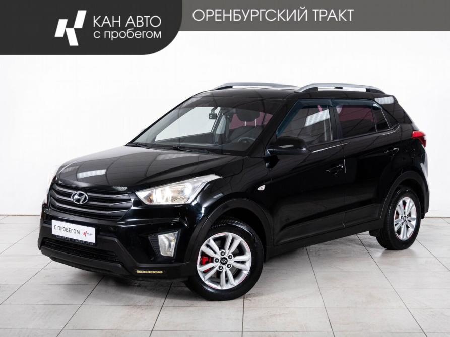 Hyundai Creta I Казань  - изображение 1