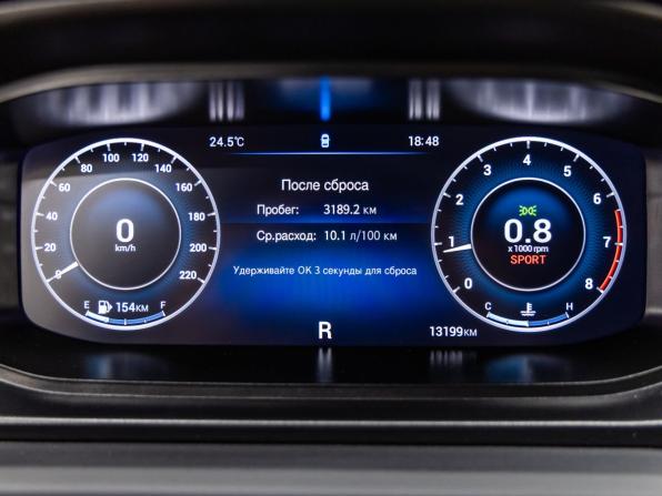 Omoda S5 с пробегом 2023 года, цена 1 648 000 рублей, 13199 км, седан, Автокод Объявления