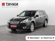 Subaru Outback IV Красноярск  - изображение 26