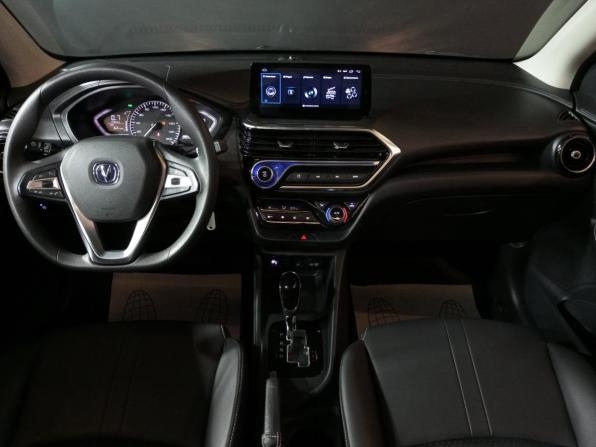 Changan Alsvin с пробегом 2024 года, цена 1 399 000 рублей, 5606 км, седан, Автокод Объявления