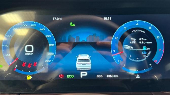 JETOUR X90+ с пробегом 2024 года, цена 3 150 000 рублей, 1353 км, внедорожник, Автокод Объявления