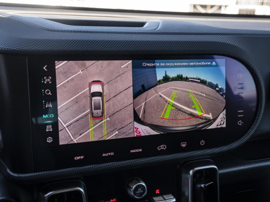 Haval Dargo Москва  - изображение 15