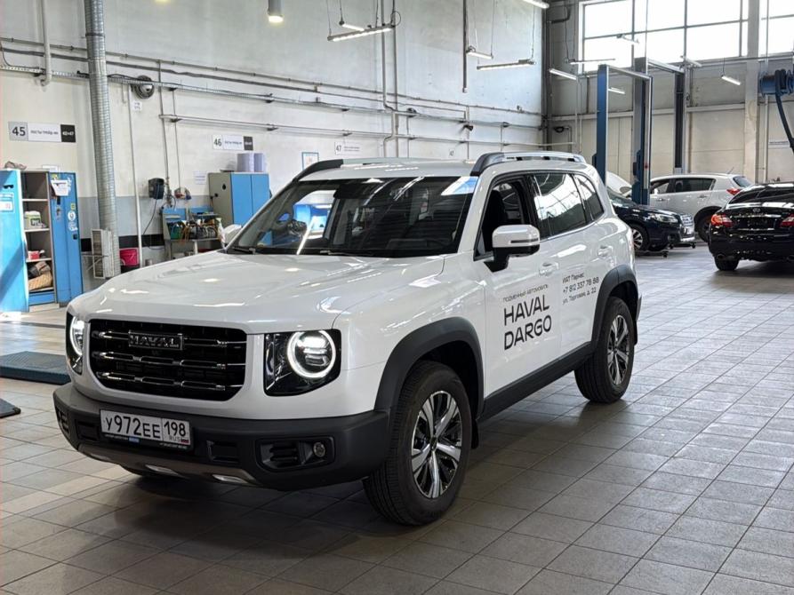 Haval Dargo Санкт-Петербург  - изображение 1