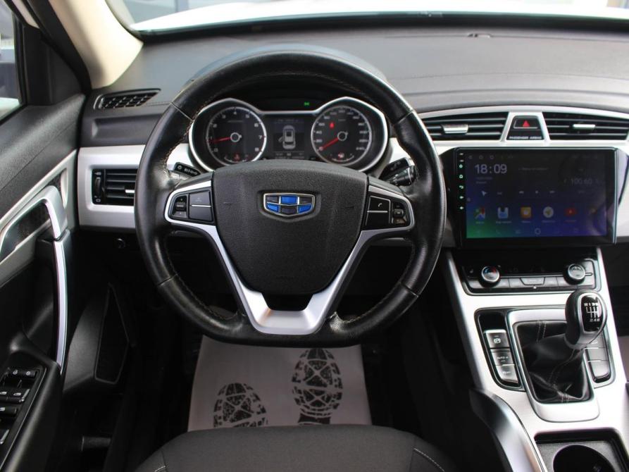 Geely Atlas I Калуга  - изображение 8