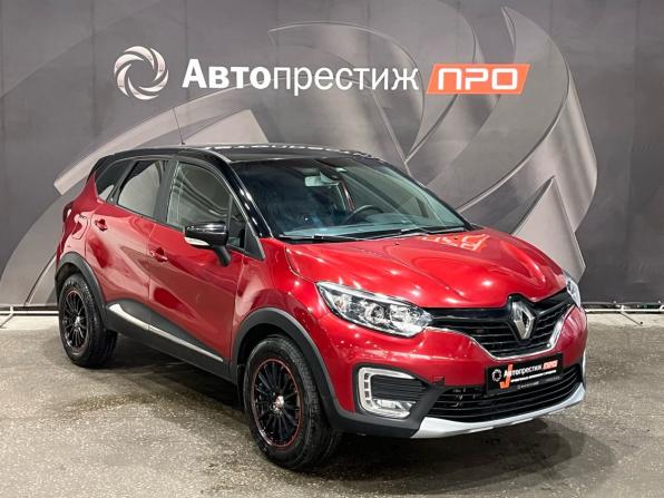 Renault Kaptur I с пробегом 2019 года, цена 1 188 000 рублей, 94021 км, внедорожник, Автокод Объявления