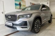 Geely Monjaro I Балашиха  - изображение 24