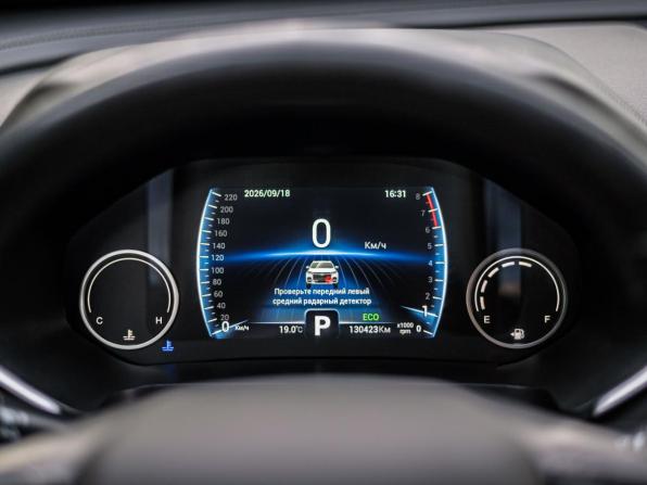Chery Tiggo 8 I с пробегом 2021 года, цена 1 499 000 рублей, 130404 км, внедорожник, Автокод Объявления