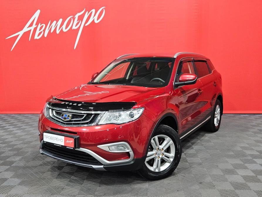 Geely Atlas I Вологда  - изображение 1