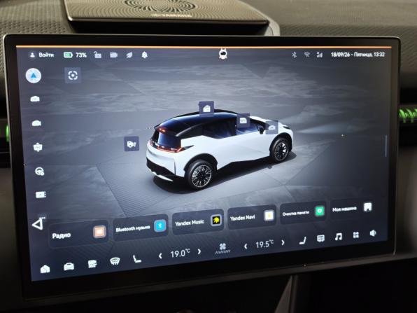 Zeekr X I с пробегом 2023 года, цена 3 955 000 рублей, 30824 км, внедорожник, Автокод Объявления