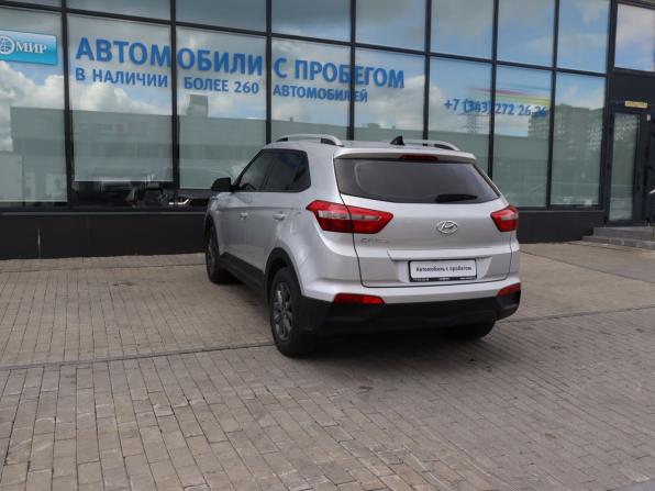 Hyundai Creta I Рестайлинг с пробегом 2020 года, цена 1 585 000 рублей, 159905 км, внедорожник, Автокод Объявления
