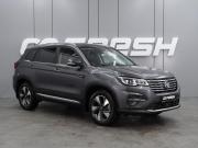 Changan CS75 I Рестайлинг Воронеж  - изображение 25