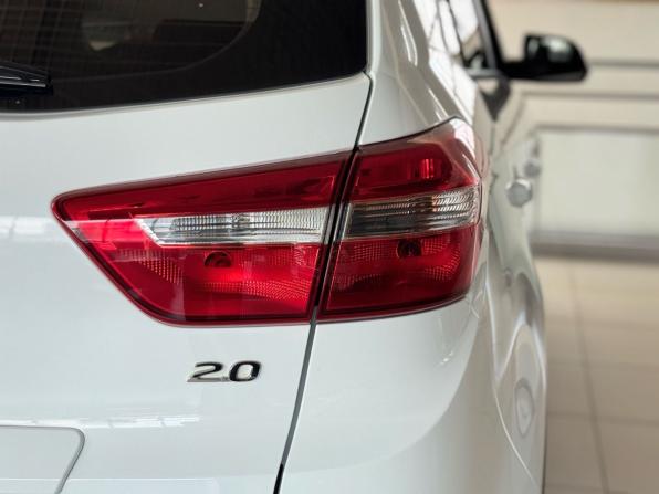 Hyundai Creta I с пробегом 2019 года, цена 1 680 000 рублей, 83300 км, внедорожник, Автокод Объявления