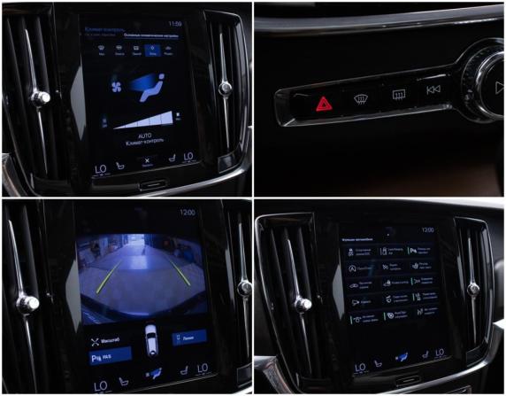 Volvo V90 Cross Country I с пробегом 2017 года, цена 2 550 000 рублей, 258824 км, универсал, Автокод Объявления