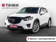 Mazda CX-5 I Иркутск  - изображение 26