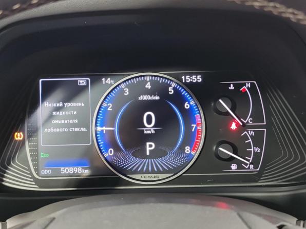 Lexus UX I с пробегом 2021 года, цена 2 999 000 рублей, 50896 км, внедорожник, Автокод Объявления