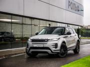 Land Rover Range Rover Evoque II Санкт-Петербург  - изображение 38