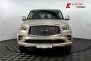 Infiniti QX80 I Рестайлинг 2 Нижний Новгород  - изображение 26