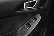 Chery Tiggo 4 I Рестайлинг Москва  - изображение 33