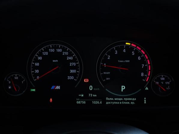 BMW M4 F82/F83 Рестайлинг с пробегом 2020 года, цена 6 400 000 рублей, 68752 км, купе, Автокод Объявления