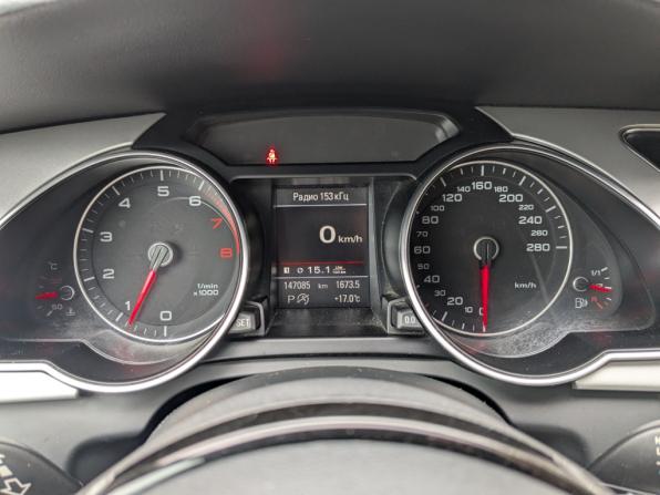 Audi A5 I (8T) Рестайлинг с пробегом 2015 года, цена 2 100 000 рублей, 147036 км, купе, Автокод Объявления