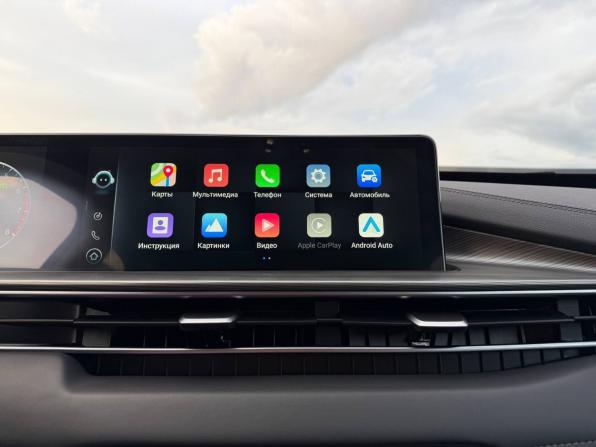 Chery Tiggo 8 Pro Max I с пробегом 2023 года, цена 2 145 000 рублей, 66000 км, внедорожник, Автокод Объявления