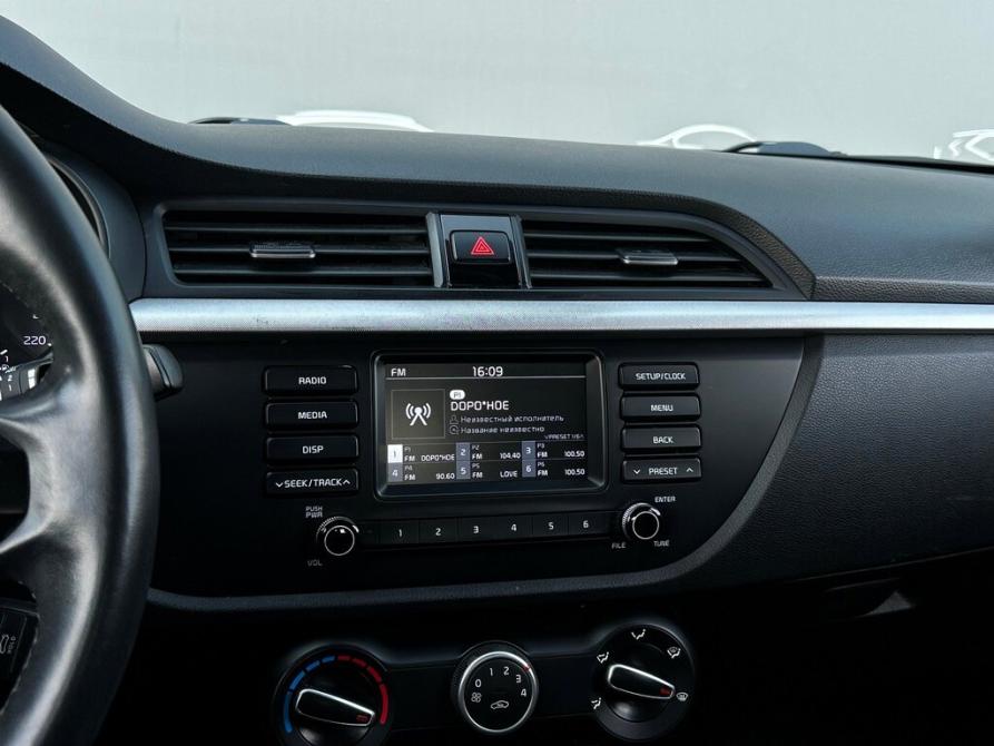 Kia Rio IV Санкт-Петербург  - изображение 16