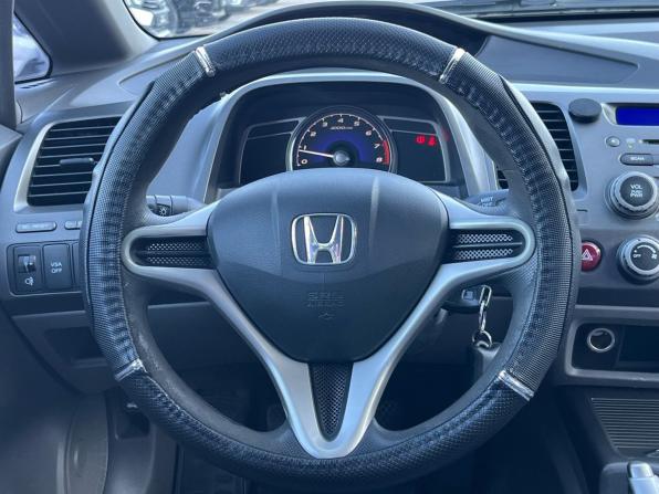 Honda Civic VIII с пробегом 2007 года, цена 690 000 рублей, 267887 км, седан, Автокод Объявления