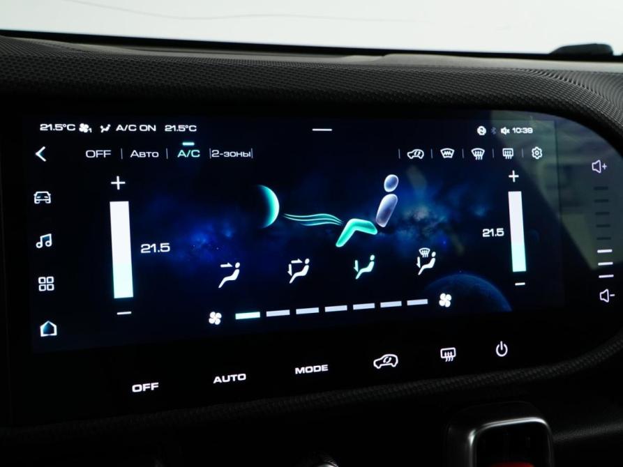 Haval Dargo Москва  - изображение 20