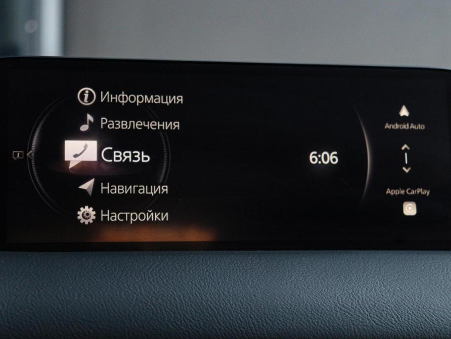 Mazda CX-5 II Рестайлинг Москва  - изображение 18