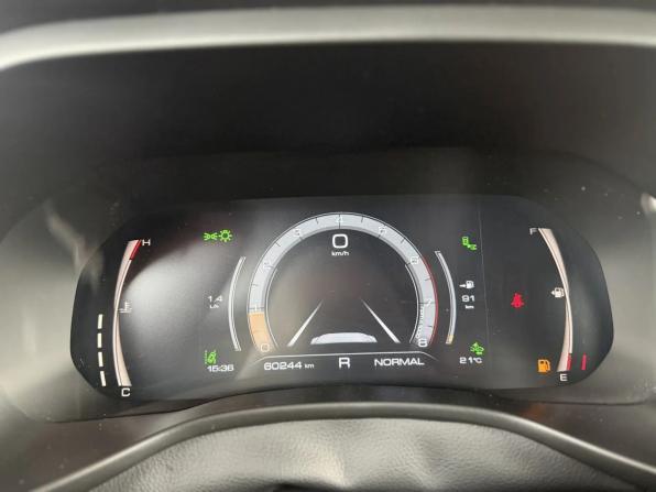 Haval Jolion I с пробегом 2022 года, цена 1 789 000 рублей, 60244 км, внедорожник, Автокод Объявления