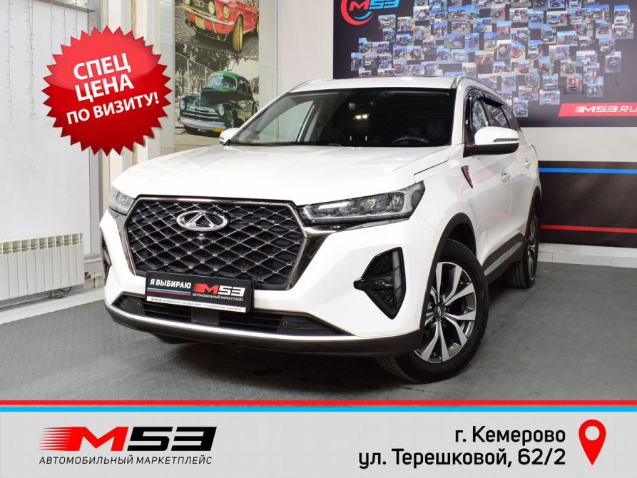 Chery Tiggo 7 Pro Max I Кемерово  - изображение 1