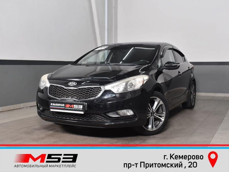 Kia Cerato III Кемерово  - изображение 1