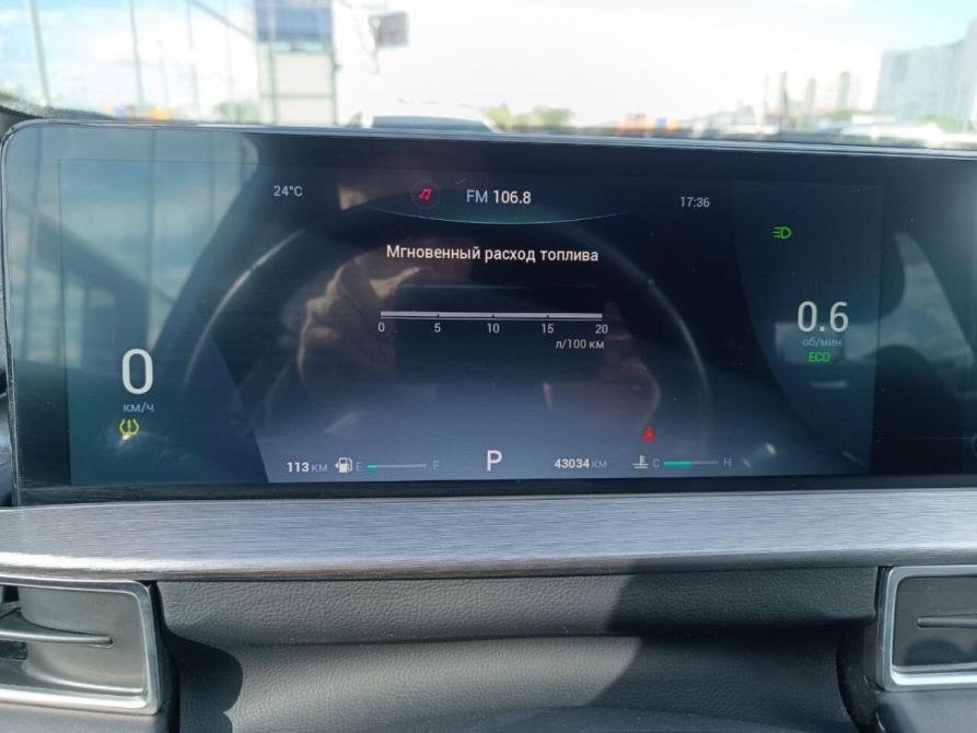 Chery Tiggo 7 Pro Max I Оренбург  - изображение 15