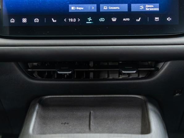 Changan CS75 Plus IV с пробегом 2024 года, цена 3 148 000 рублей, 117 км, внедорожник, Автокод Объявления