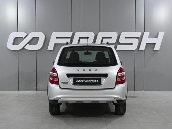 Lada (ВАЗ) Granta I Рестайлинг с пробегом 2023 года, цена 1 369 000 рублей, 61 км, универсал, Автокод Объявления