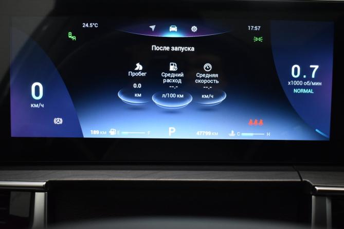 Chery Tiggo 8 Pro Max I Рестайлинг с пробегом 2023 года, цена 2 450 000 рублей, 47799 км, внедорожник, Автокод Объявления