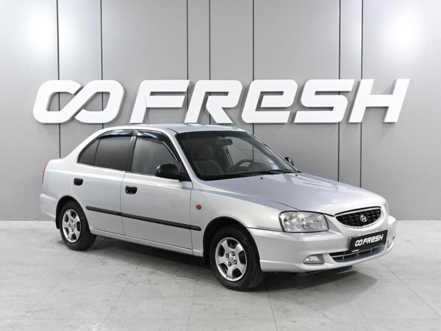 Hyundai Accent II Ростов-на-Дону  - изображение 1