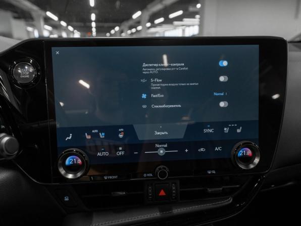 Lexus NX II с пробегом 2021 года, цена 5 380 000 рублей, 54029 км, внедорожник, Автокод Объявления