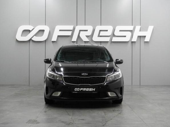 Kia Cerato III Рестайлинг (Classic) с пробегом 2019 года, цена 1 674 000 рублей, 84677 км, седан, Автокод Объявления