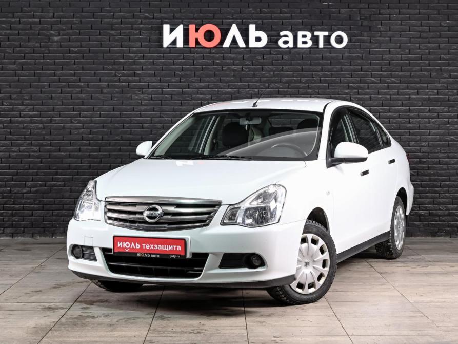 Nissan Almera III (G15) Екатеринбург  - изображение 1