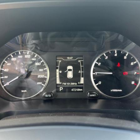Chery Tiggo 4 Pro I Рестайлинг с пробегом 2024 года, цена 1 598 000 рублей, 47200 км, внедорожник, Автокод Объявления